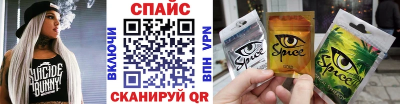 Бутират бутандиол  где найти   Курчатов 