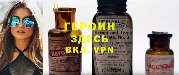 дживик Карпинск