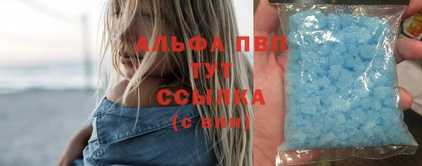 меф Кодинск