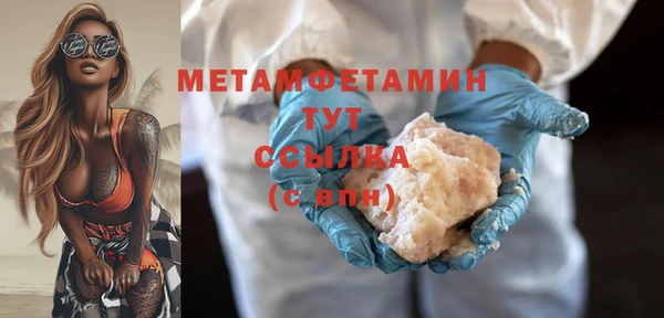 метадон Касимов