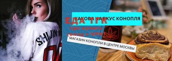 дживик Карпинск
