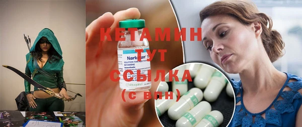 jwh Козловка