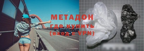 MESCALINE Мегион