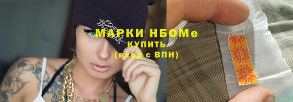 дживик Карпинск
