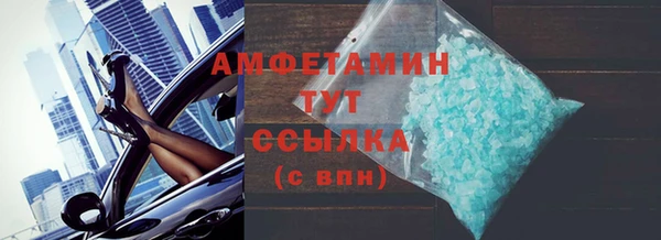 дживик Карпинск