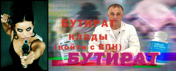 метадон Касимов