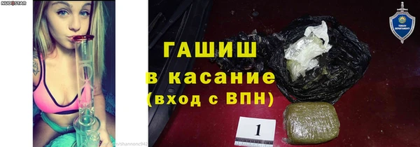 метадон Касимов