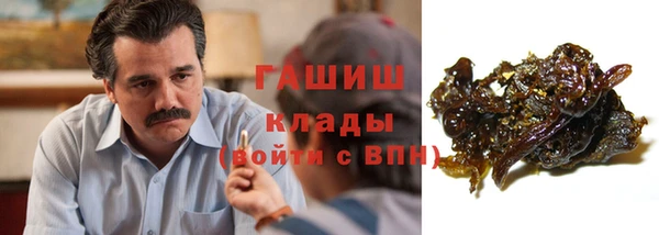 дживик Карпинск