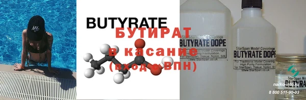 крисы Козельск