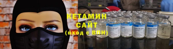 метадон Касимов