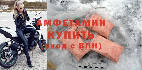 дживик Карпинск