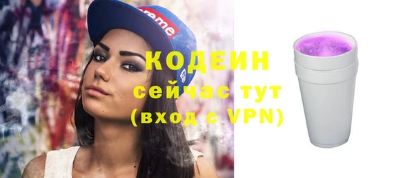 метадон Касимов