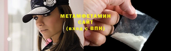 jwh Козловка