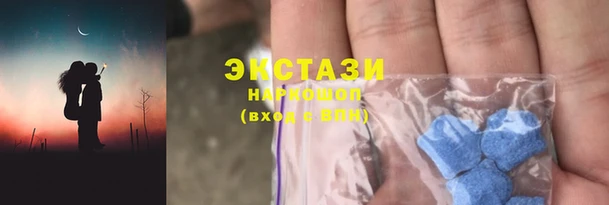 метадон Касимов