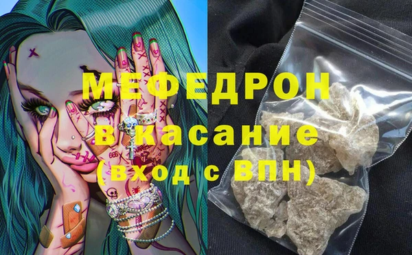 jwh Козловка