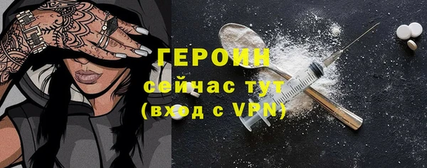 метадон Касимов