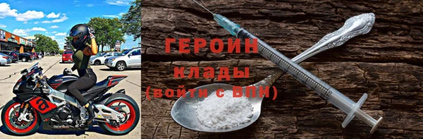 крисы Козельск