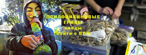 меф Кодинск