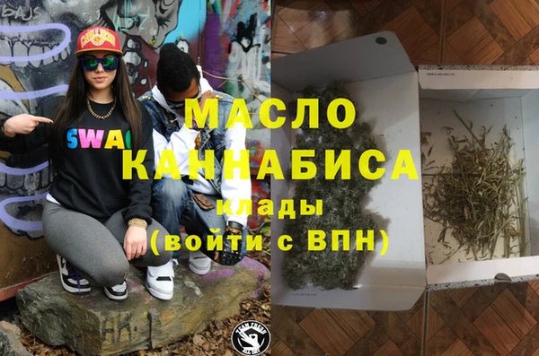метадон Касимов