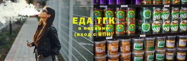 дживик Карпинск