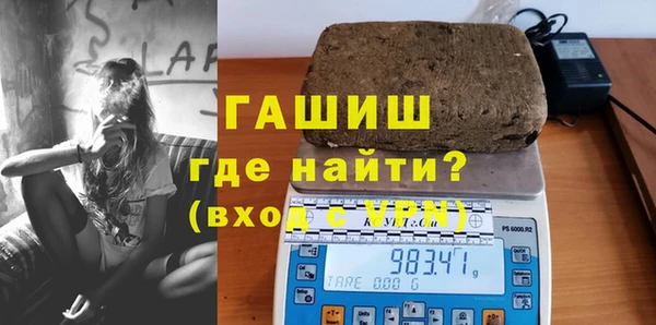 метадон Касимов
