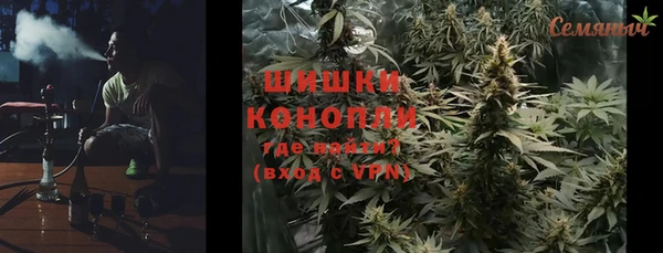 дживик Медногорск