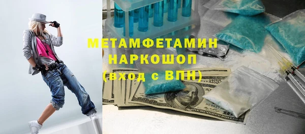 дживик Карпинск